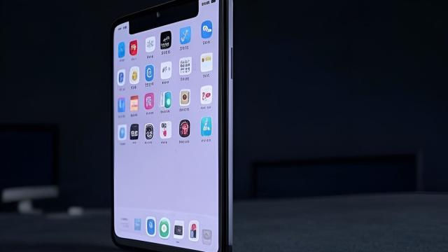 В сеть попали новые подробности о складном iPhone