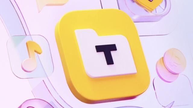 Ответы на игру «5 букв» от Тинькофф 22 апреля 2025 года