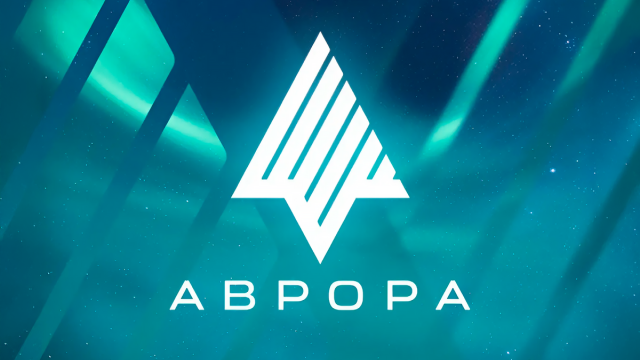 ОС Аврора 5 поколения в 2025 году: что нужно знать об изменениях