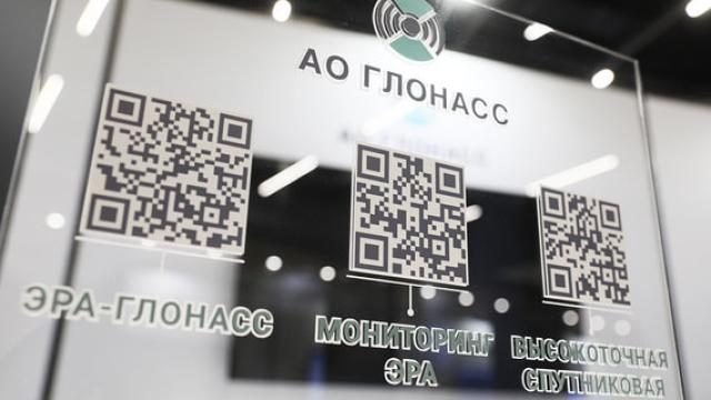 «Глонасс» оснастит российский транспорт отечественными сим-чипами