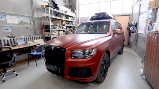 На ИННОПРОМ-2025 представили беспилотный автомобиль Aurus