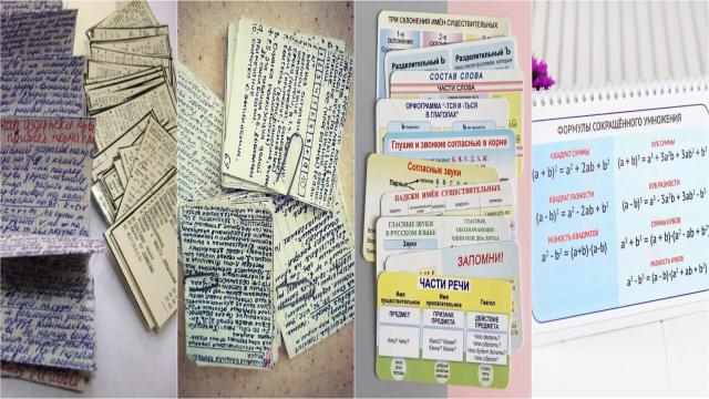 5 школьных привычек 80–90-х, которые реально помогают лучше запоминать