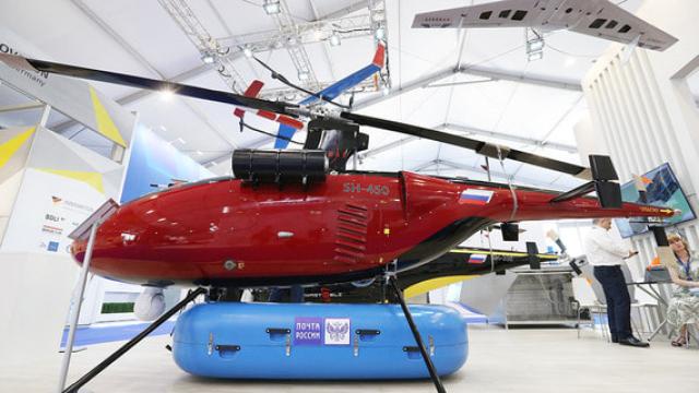 Производитель беспилотных вертолетов оценил стоимость доставки грузов дронами