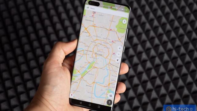 2ГИС начал показыать обратный отсчет светофоров на карте