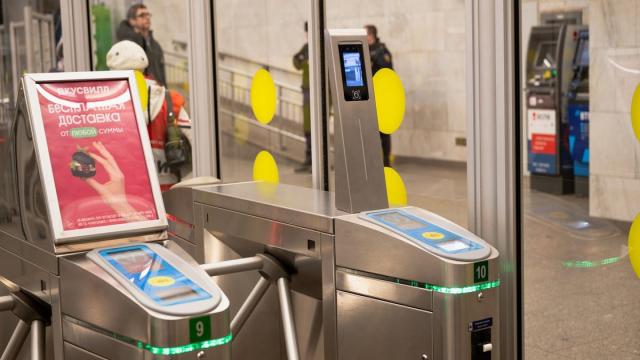 Как биометрия меняет повседневность и почему это безопасно