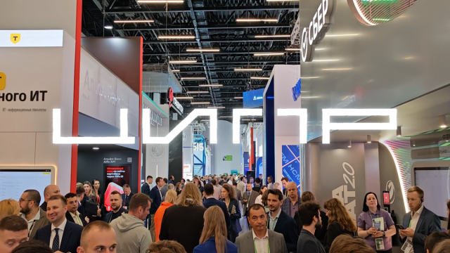 ЦИПР заключила соглашение с AI Global Association на GITEX GLOBAL-2025