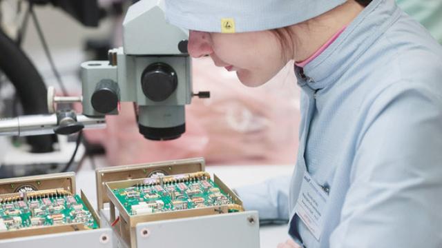 «Ведомости» составили рейтинг самых наукоемких компаний России