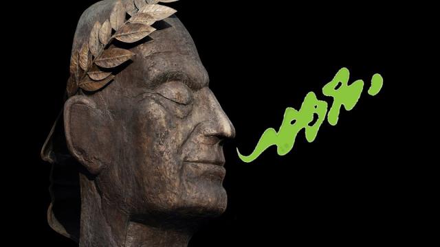 Чем пахла Римская империя: ответ ученых