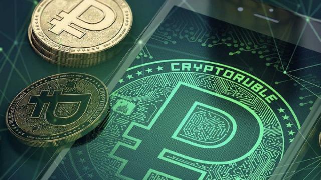 Россияне смогут получать зарплату в цифровом рубле с 1 сентября