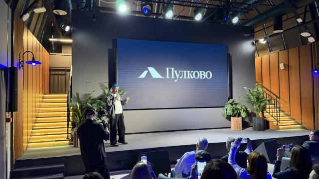 Аэропорт Пулково представил новый логотип от «Студии Артемия Лебедева»