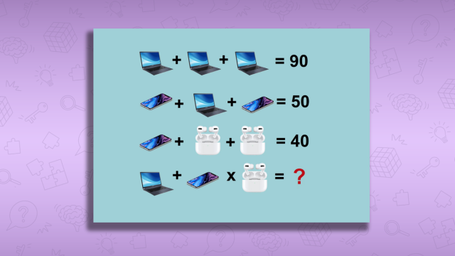 В сети решают это хитрое уравнение. Присоединяйтесь!