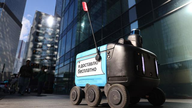 Роверы «Яндекса» оказались иногда рентабельнее живых курьеров