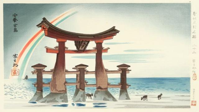 Семь цветов радуги — миф. Вот как ее видят в разных странах мира