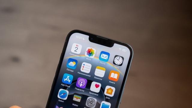 Инсайдеры раскрыли дату выхода iPhone 17e
