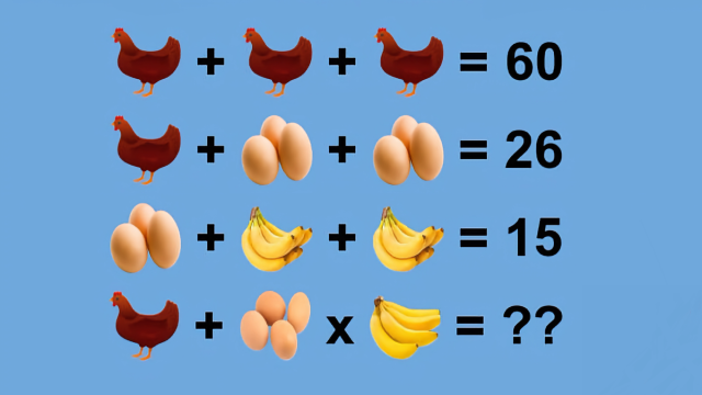 Вы точно ошибетесь в этом уравнении. Попробуйте доказать обратное