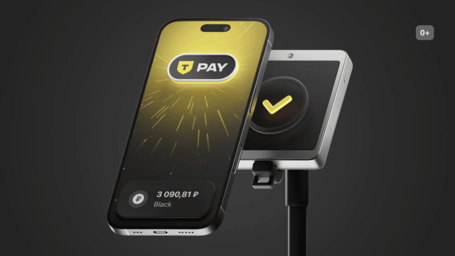 Т-Банк запустил бесконтактную оплату на iPhone без интернета
