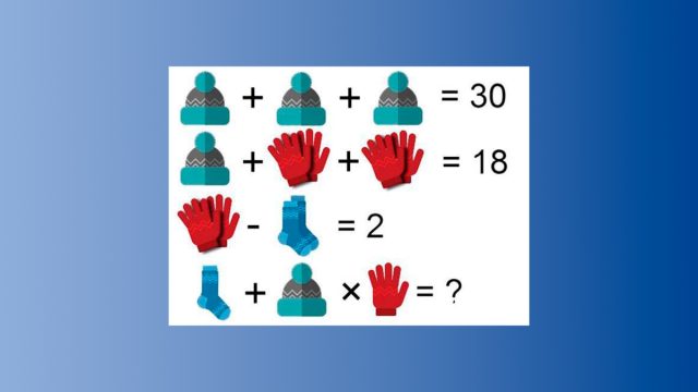 «Технари» решают эту задачу за 15 секунд. Проверьте себя