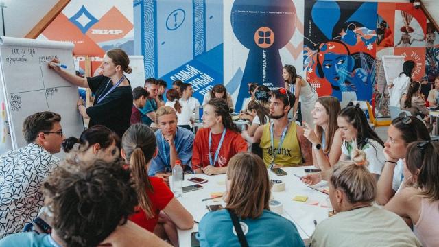Летняя школа искусственного интеллекта: направления и программа