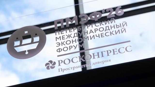 Первый в мире терминал с ИИ и очки-переводчики: топ техноновинок с полей ПМЭФ-2026