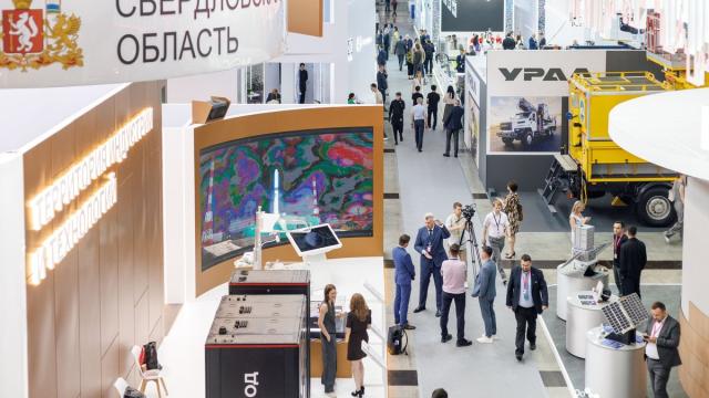 Итоги 16-й Международной промышленной выставки ИННОПРОМ