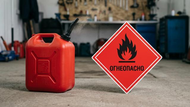 Можно ли сделать бензин дома: а вдруг это работает?