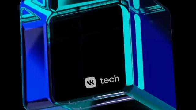 VK и «Яндекс» договариваются о сотрудничестве в корпоративном сегменте