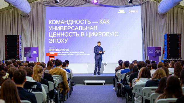 «Съесть пуд соли»: как строить команды в цифровую эпоху и почему роботы не заменят дружину