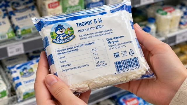 Творог или творожный продукт: в чём подвох с названиями на упаковках?