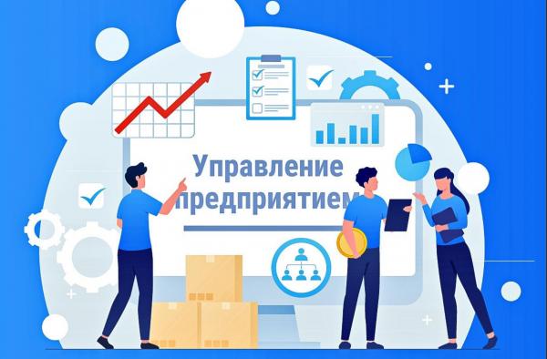 «1С» повысит цены ниже согласованного потолка
