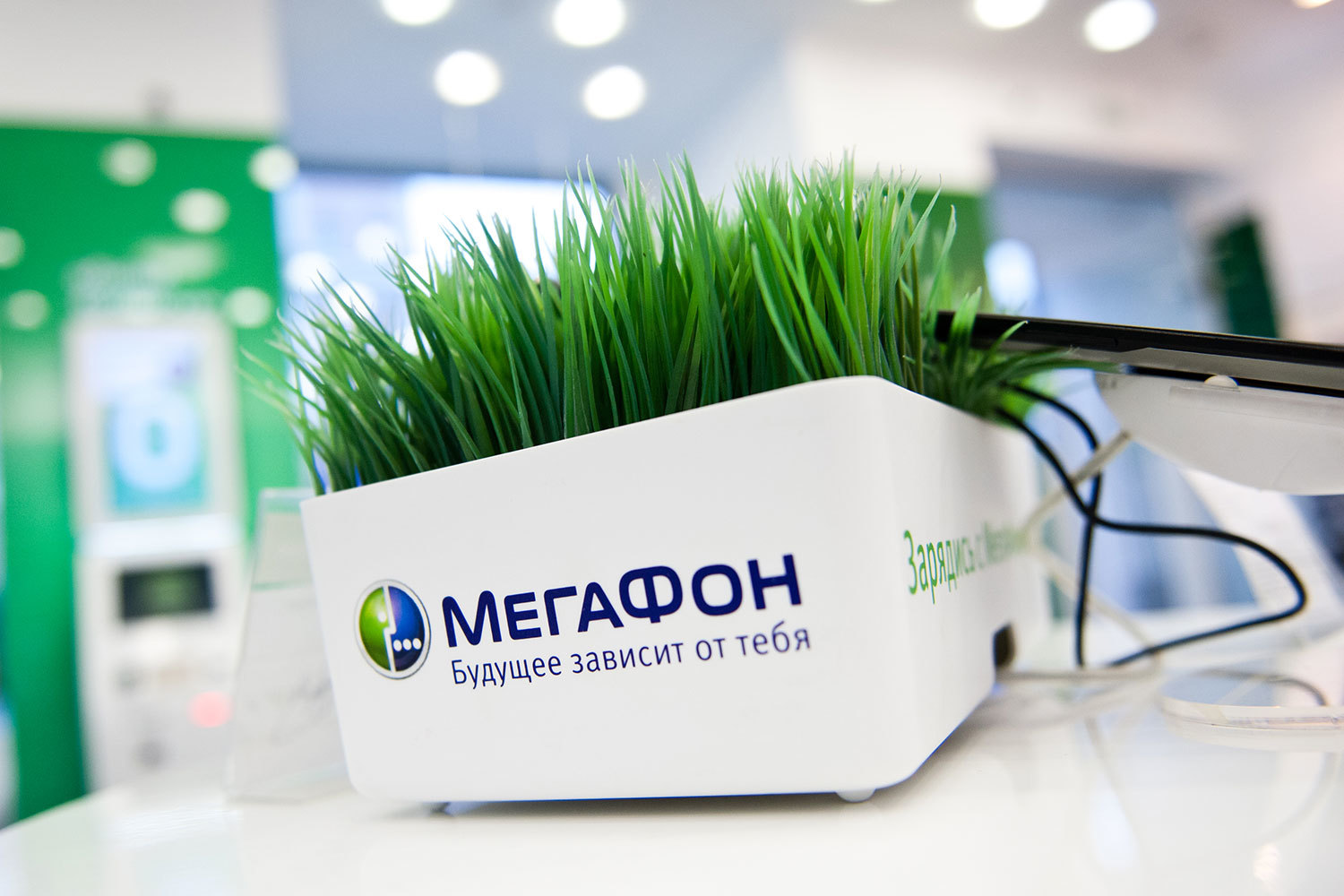 Без отказа от изменений тарифа связи «МегаФона» у абонентов автоматически увеличилась цена