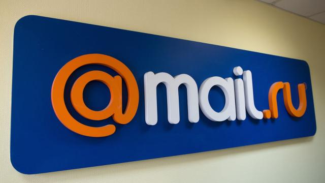 В Mail.ru и других сервисах от VK появился ИИ