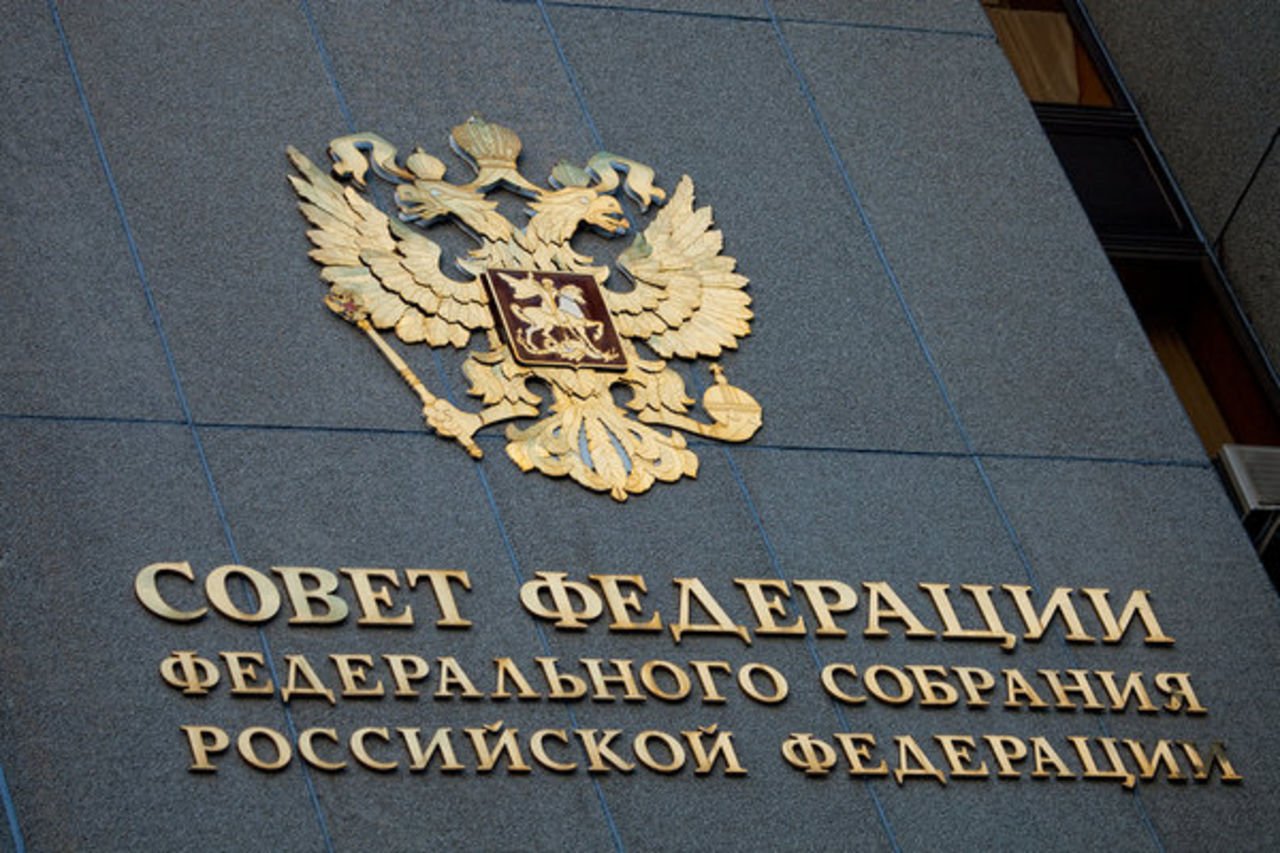 Власти обяжут операторов создать резервный денежный фонд для возмещения убытков при утечке персональных данных