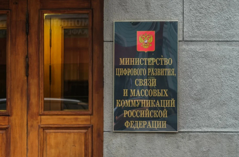 Власти предложили увеличить лимит программы льготной ипотеки для ИТ-специалистов