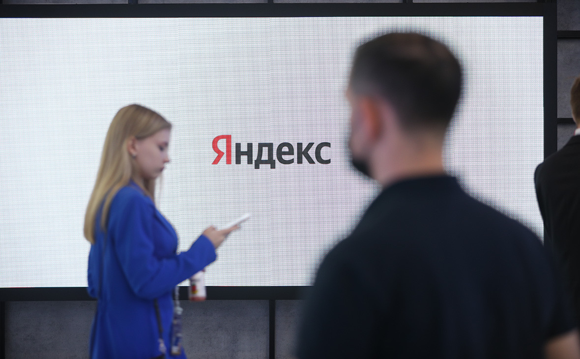 Выручка «Яндекса» в 2023 году выросла на 53%