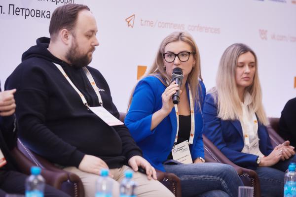 «Дочка» поможет «Домате» импортозаместить управление стадом