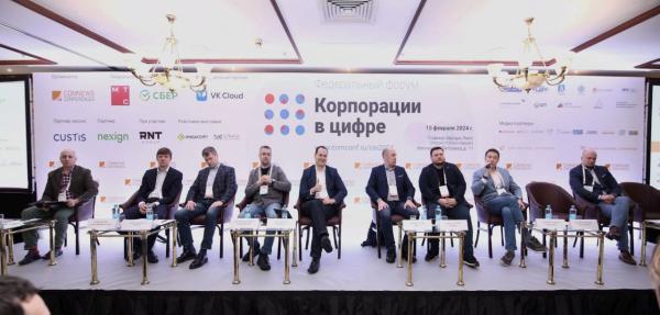 Кэптивные ИТ-компании — гости из параллельного рынка