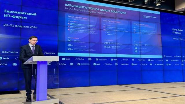 Муниципалитетам потребуется помощь в создании ИТ-платформ для умного города