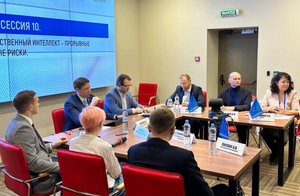 Нацпроект «Экономика данных» затронет регулирование искусственного интеллекта