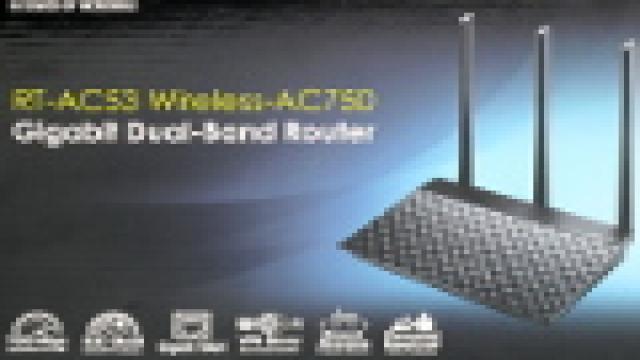 Обзор маршрутизатора ASUS RT-AC53: переходный период