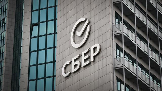 «Сбербанк» начал производить сервера под собственные нужды