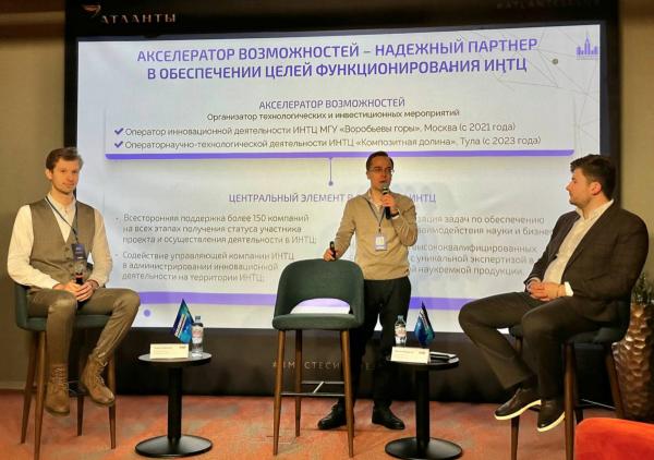 Стартапы в России переориентировались на дивидендную политику