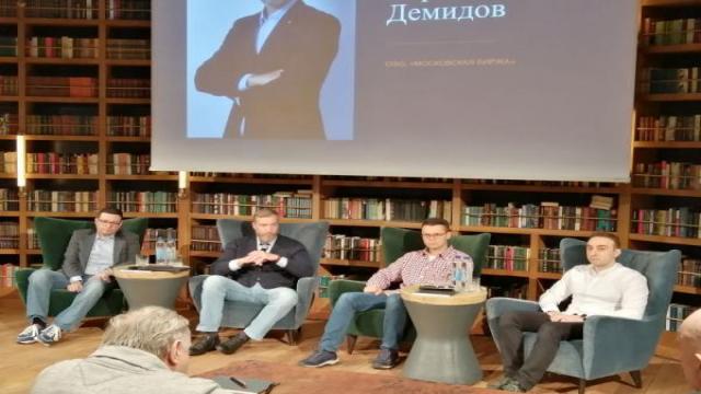 Стартапы захватят российский рынок информационной безопасности