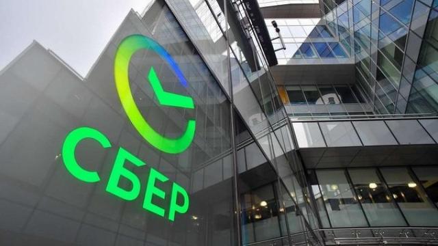 ФАС возбудило дело в отношении «Сбербанка» из-за нарушения Закона о рекламе