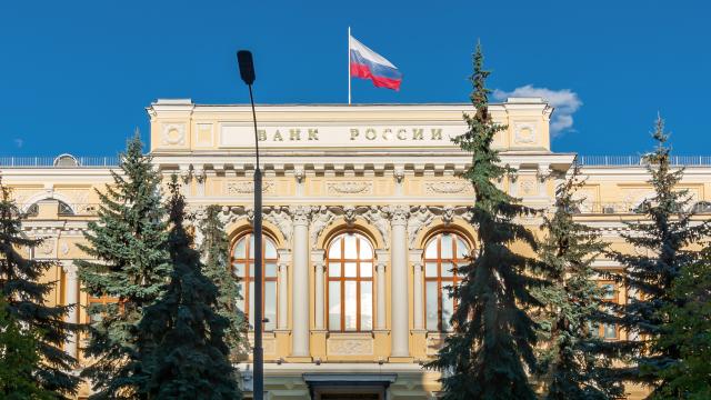 ЦБ отозвал лицензию у «КИВИ Банка»