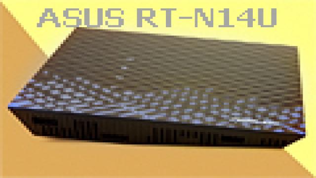 Экспресс-тест маршрутизатора ASUS RT-N14U