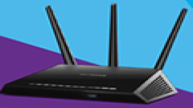 Экспресс-тест NETGEAR R7000 Nighthawk: летящий на крыльях ночи