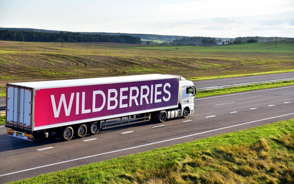 Wildberries тестирует значок «Оригинал» на товарах «известных» брендов