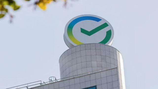 В «Сбере» появилась услуга установки аналога «Сбербанк Онлайн» на iOS в рамках выезда сотрудников на дом
