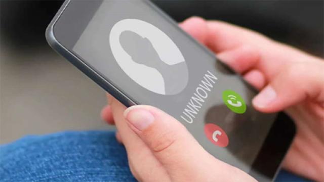 Узнать кто звонил по телефону бесплатно?