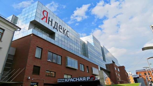 «Яндекс» накануне «закрытия»